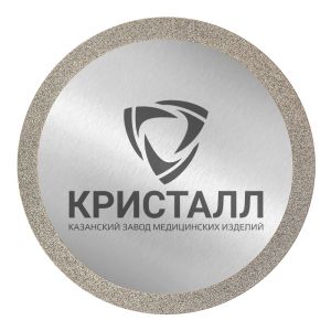 866 900 340 030 045 Диск зуботехнический алмазный 
