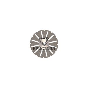 856 900 395 015 016 Диск алмазный "КРИСТАЛЛ" Супертонкий