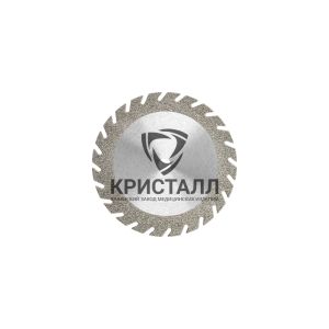 866 900 377 030 022 Диск зуботехнический алмазный "КРИСТАЛЛ"