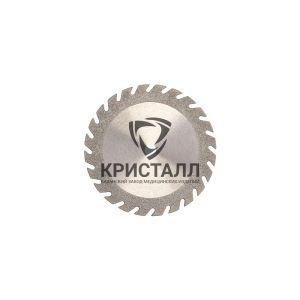 856 900 377 020 022 Диск зуботехнический алмазный "КРИСТАЛЛ"