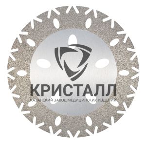 856 900 408 020 045 Диск зуботехнический алмазный "КРИСТАЛЛ"