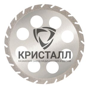 856 900 348 020 045 Диск зуботехнический алмазный "КРИСТАЛЛ"