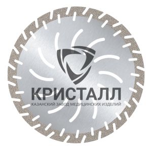 866 900 409 030 045 Диск зуботехнический алмазный "КРИСТАЛЛ"