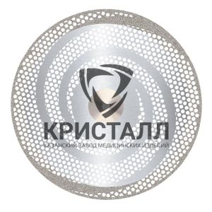 866 900 410 030 045 Диск зуботехнический алмазный "КРИСТАЛЛ"