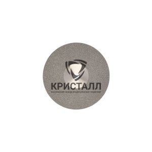 856 900 355 015 022 Диск зуботехнический алмазный "КРИСТАЛЛ" Супертонкий