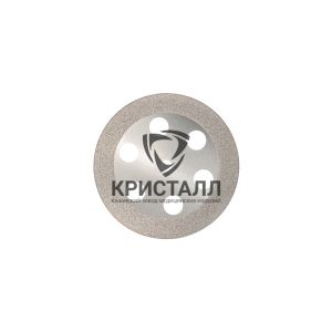 856 900 335 020 022 Диск зуботехнический алмазный "КРИСТАЛЛ"