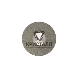 856 900 347 013 022 Диск зуботехнический алмазный "КРИСТАЛЛ"