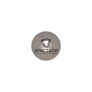 866 900 345 030 016 Диск зуботехнический алмазный "КРИСТАЛЛ"