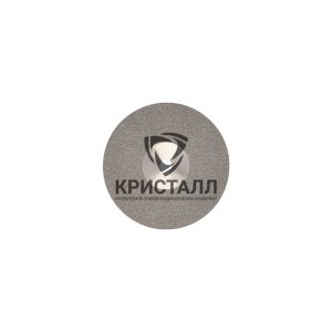 866 900 345 030 019 Диск зуботехнический алмазный "КРИСТАЛЛ"