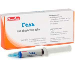 Протравка Стомадент (4 шприца по 3мл. + 20 канюль)