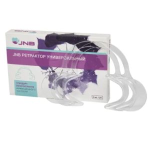 Ретракторы универсальные детские (2шт.) /JNB