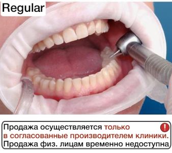OptraGate Regular стандартные, 1шт., Ivoclar.