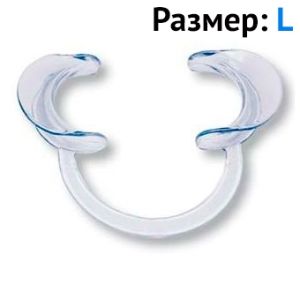 Роторасширитель пластмассовый L, 1шт.