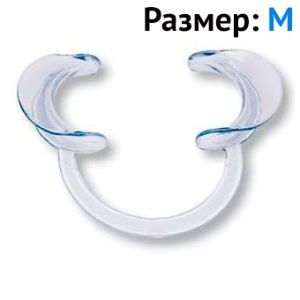 Роторасширитель пластмассовый M, 1шт.