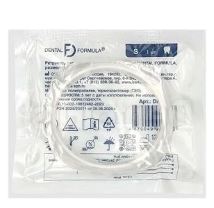 Ретрактор одноразовый DENTAL FORMULA (M). Benovy