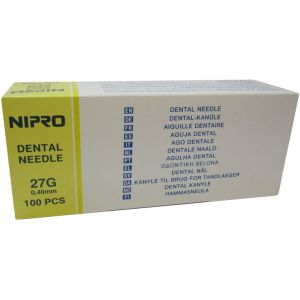 Иглы карпульные NIPRO 35 мм х 27G, (Япония)