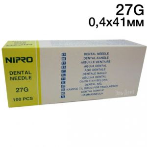 Иглы карпульные NIPRO 41 мм х 27G, (Япония)