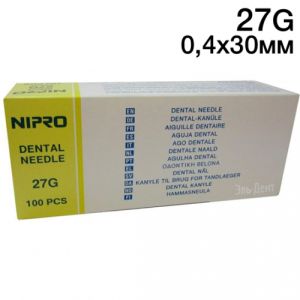 Иглы карпульные NIPRO 30мм х 27G, (Япония)