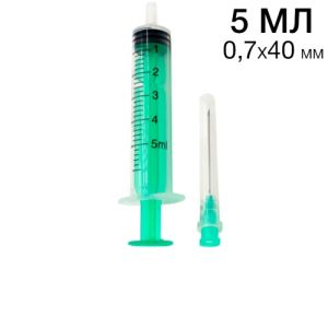 Шприц медицинский 5мл одноразовый 3-х компон., SITEKMED (ZIBO) 0,7x40