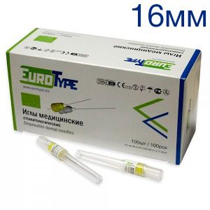 Иглы карпульные 16мм х0,3 (30G), 100шт., EuroType