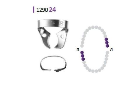 Раббер Дам крепление 129-024, МЕДЕНТА