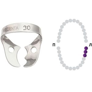 Раббер Дам крепление 129-030, МЕДЕНТА