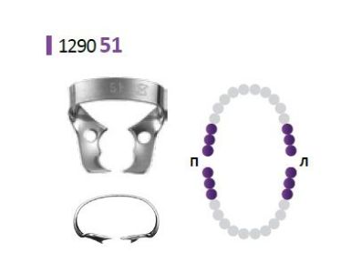 Раббер Дам крепление 129-051, МЕДЕНТА