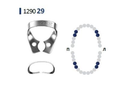 Раббер Дам крепление 129-029, МЕДЕНТА