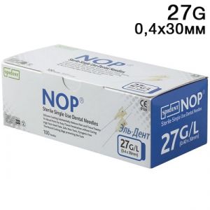 Иглы карпульные NOP 30ммх27G (100шт.) SPIDENT