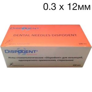 Иглы карпульные (0,3x12 мм) 30GC стерильные, (100 шт) оранжевые. Dispodent