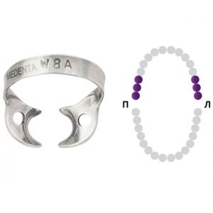 Раббер Дам крепление 129-W8A, МЕДЕНТА