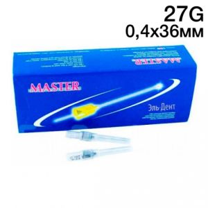 Иглы карпульные Sirio "Master" 36мм G27, 100 шт. (Италия)