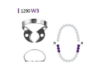 Раббер Дам крепление 129-0W3, МЕДЕНТА