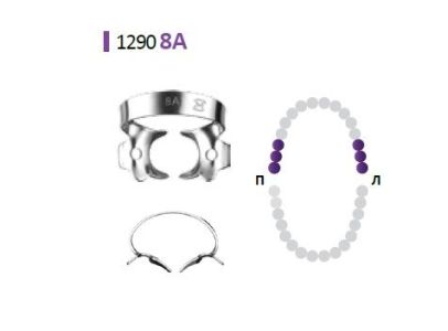 Раббер Дам крепление 129-08А, МЕДЕНТА