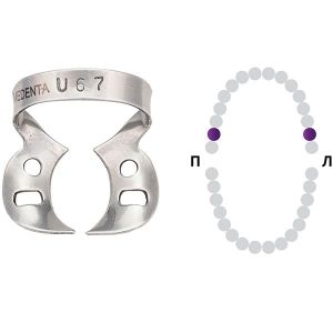 Раббер Дам крепление 129-U67, МЕДЕНТА