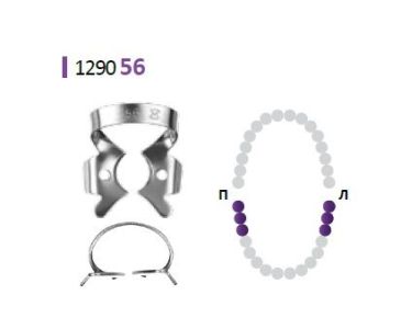 Раббер Дам крепление 129-056, МЕДЕНТА