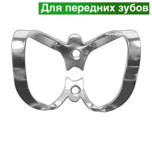 ТОР Кламп № 9