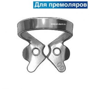 ТОР Кламп № 00