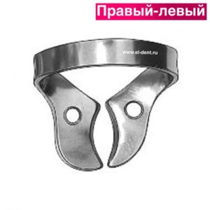 ТОР Кламп № 25 для моляров верхней и нижней челюсти (правая сторона)