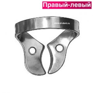 ТОР Кламп № 24 для моляров верхней и нижней челюсти (левая сторона)