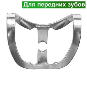 ТОР Кламп № 212