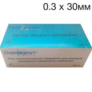 Иглы карпульные (0,4x30 мм) 27GL стерильные, (100 шт) синие. Dispodent