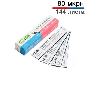 Копирка Clean+Safe прямая цв. синий-красный, 80 мкм 144 листа