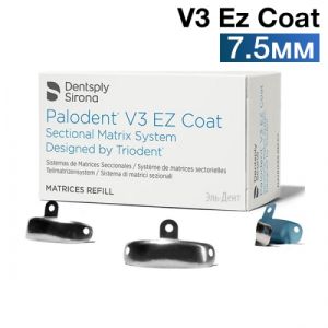 PALODENT V3 EZ COAT Матрицы 7,5 мм с тефлоновым покрытием 50 шт. 659660V /Dentsply