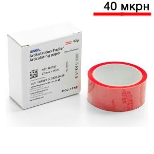 Копирка HANEL 40 мкм, 22мм двухстор., красная, запасной блок