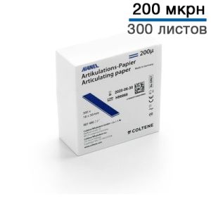 Копирка Hanel 200 мкм (18х50 мм) синяя, 300 шт