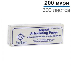 Копирка Bausch ВК05 300л.синяя./200микр.