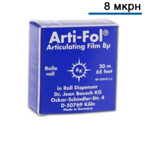 Артикуляционная фольга Bausch Arti-Fol BK 27 синяя, двухсторонняя, 8 микр, 20мх22мм