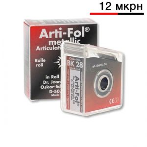 Артикуляционная фольга Bausch Arti-Fol BK 28 красно-черная 2-стор. 12микр.