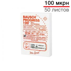 Копирка ВК58 Bausch 100 мкрн./50л в боксе (красный)